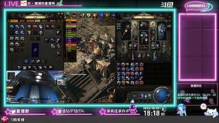 白天Apex 晚上Poe！