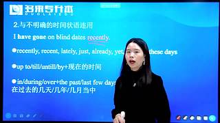 河南专升本报考咨询直播间