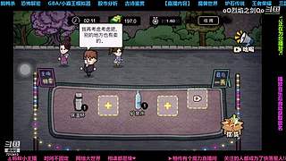 小剑剑的冒险世界