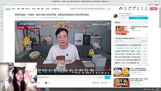 安歆我回来咯