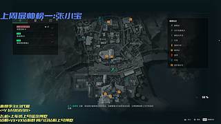窝类同雷丸     7362647