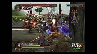 PS3真三国无双2