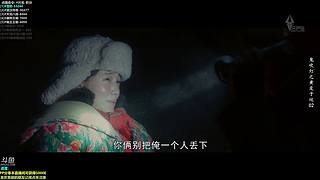 【女神金】一起来看剧啦！