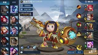 浓纯男神直播间