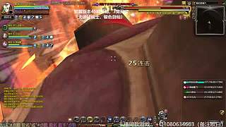【欧白】 龙之谷觉醒全开