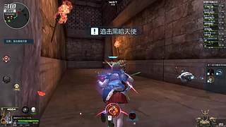 E十丶冰火