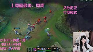 武汉最后一个黑铁