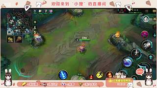 翻我的牌子呀