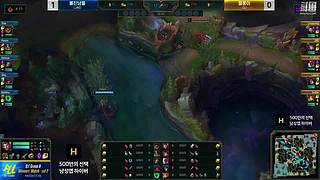 EWC 无畏契约清流2