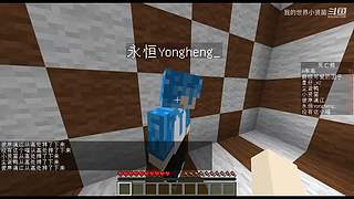 小贤菌惊变100天生存
