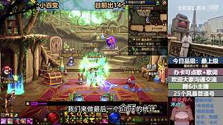 斗鱼一哥---------------们