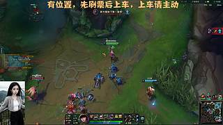 【艾欧尼亚】好玩爱玩