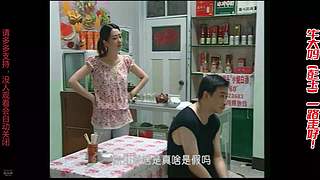 【米尼影院】经典电视剧