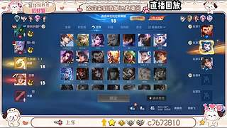 国服野射双区有位缺号打