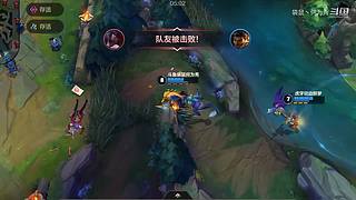 国一潘森  人柱力