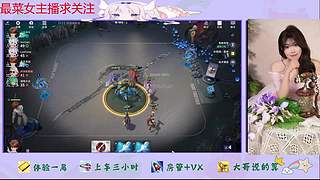 王者万象棋来了哦
