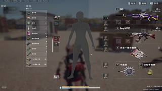 PUBG娱乐娱乐