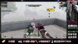 【视频录播】lol手游搞一搞