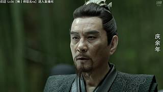 范闲：第二部什么时候可以播？
