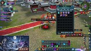 逐月诛仙激情公测中