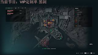 【非常互娱】进来吃客诉了喂