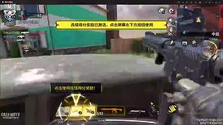 国服第一AKS大师小菜鸡
