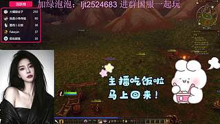 魔兽无限服测试LM