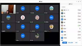 心理学改变生活