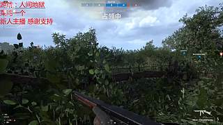 菜鸡~搞起去~