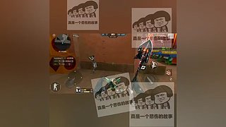 打了千场的东皇胜率0%