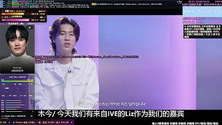 韩维辰六颜一