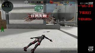 新赛季天梯钻石王者效率上分