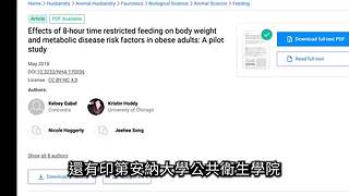 伴你入梦的娱乐科普