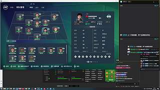 新人直播求关注~ 8581815