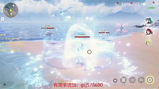 原神启动！ 8687033