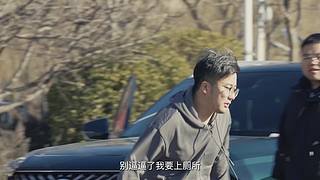 一鹿有车的直播间