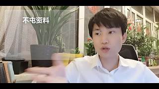 kangpang学吧【】的直播间