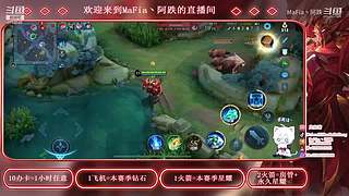 命运2，蹂躏门徒，冲冲冲