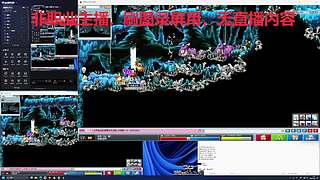 无直播内容 8819826