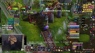 无限服B测开始！上海嘉年华活动!