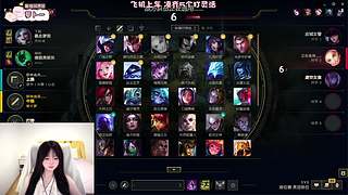 【电一4=1】从不压力主播