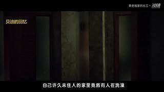 长工带你一起来追剧