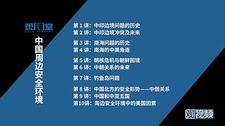 观视频工作室的直播间