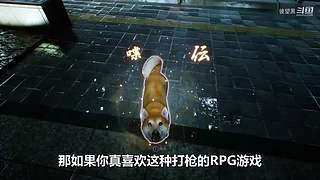 【彼望黑】深度发掘游戏背景故事