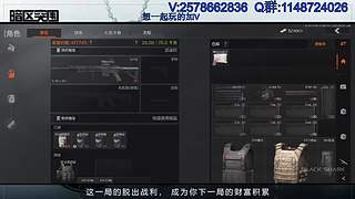 柯恩币专家
