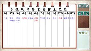今天先玩会云顶