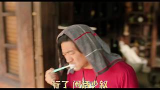 【吐槽】疯狂吐槽辣眼雷剧