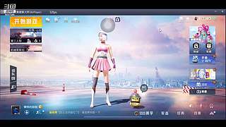 怎么开心怎么播......9057546