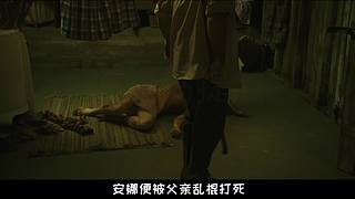 【悬疑】午夜惊悚乐园，点上关注带你探险！