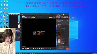 奶喵喵OvO假期去哪里 我在PUBG等你